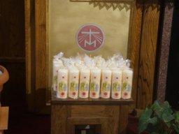 Poświęcenie opłatków - 03.12.2023